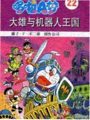 灯下三人行 文化对谈综艺封面